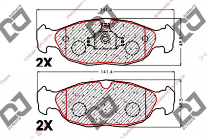 DJ PARTS BP2023